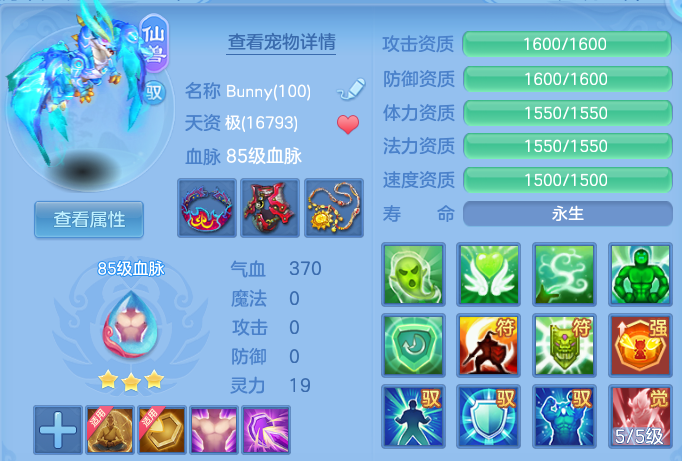 微信图片_20260622230833.png