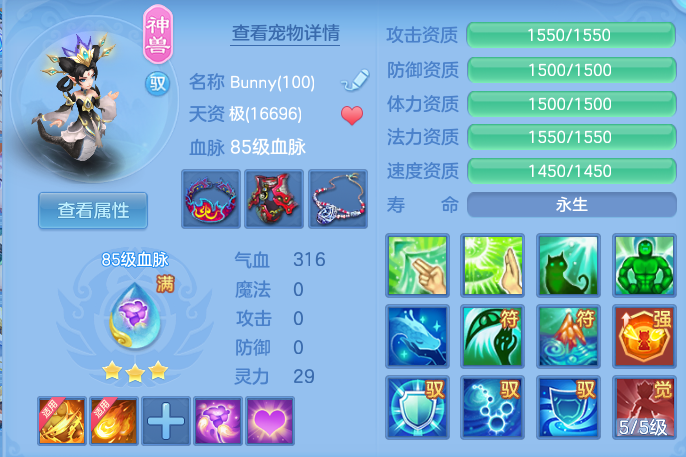 微信图片_20260622230841.png
