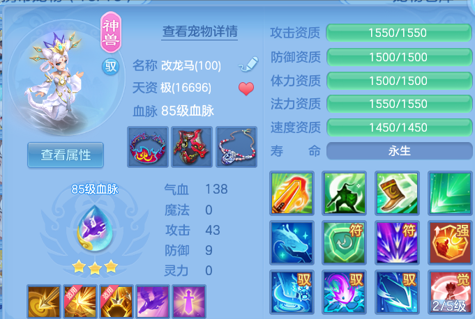 微信图片_20260622230847.png