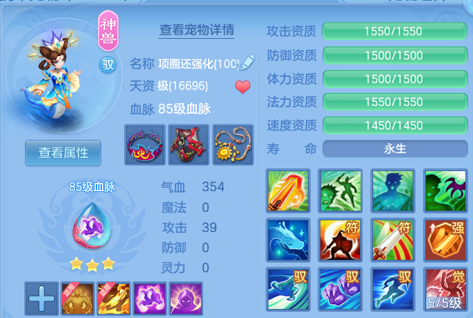 微信图片_20260622230851.png
