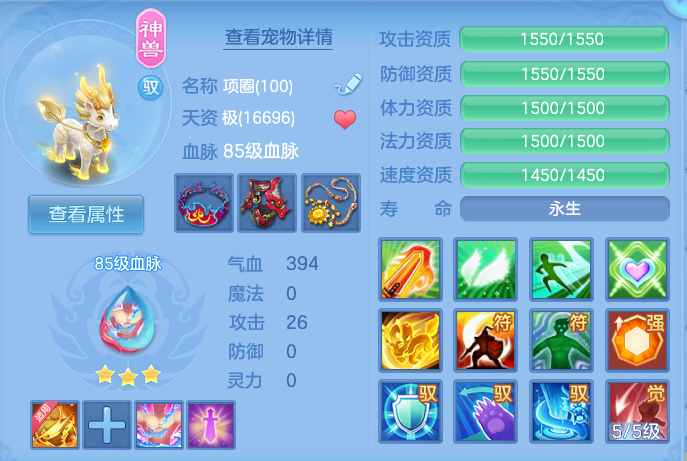 微信图片_20260622230856.png