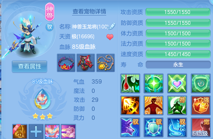 微信图片_20260622230901.png