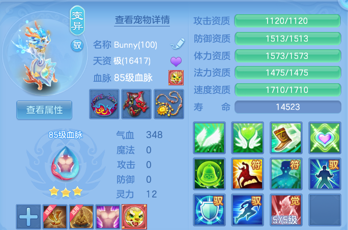微信图片_20260622230908.png