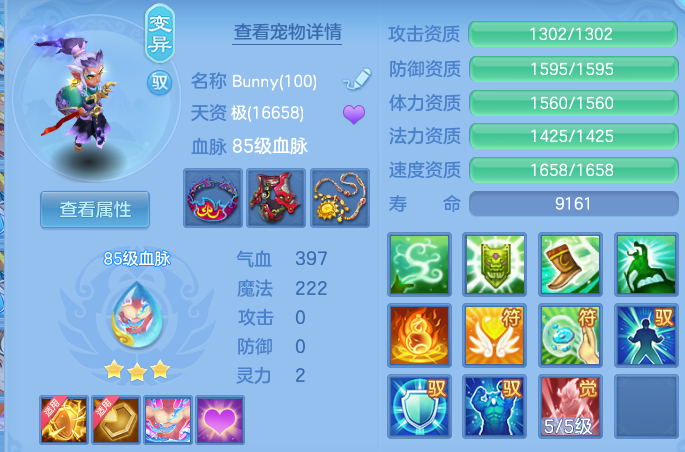 微信图片_20260622230913.png