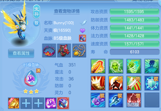 微信图片_20260622230933.png