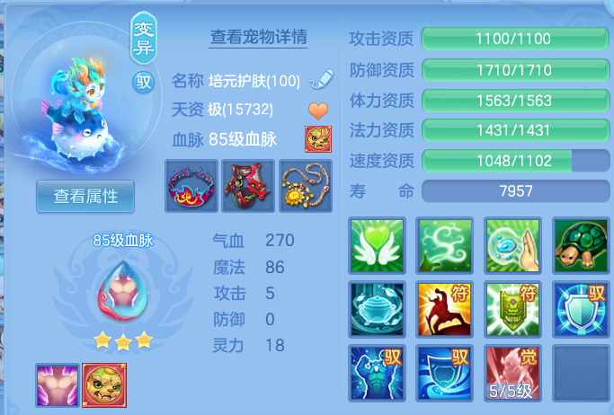 微信图片_20260622230937.png