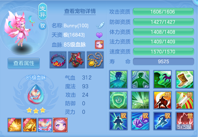 微信图片_20260622230918.png