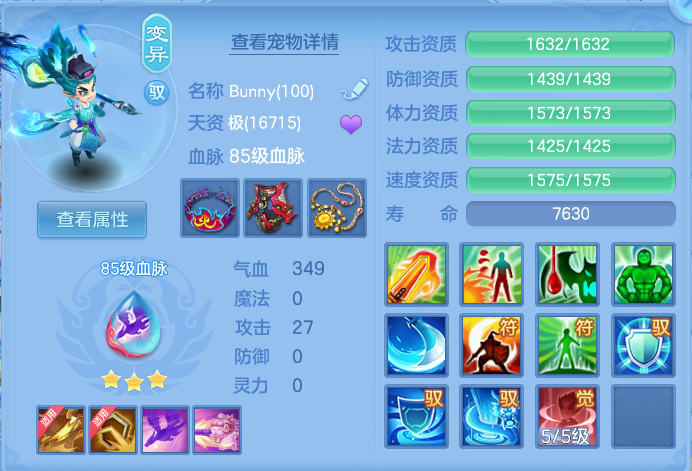 微信图片_20260622230923.png