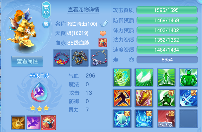 微信图片_20260622230943.png
