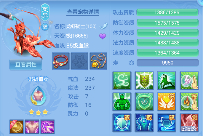微信图片_20260622231146.png