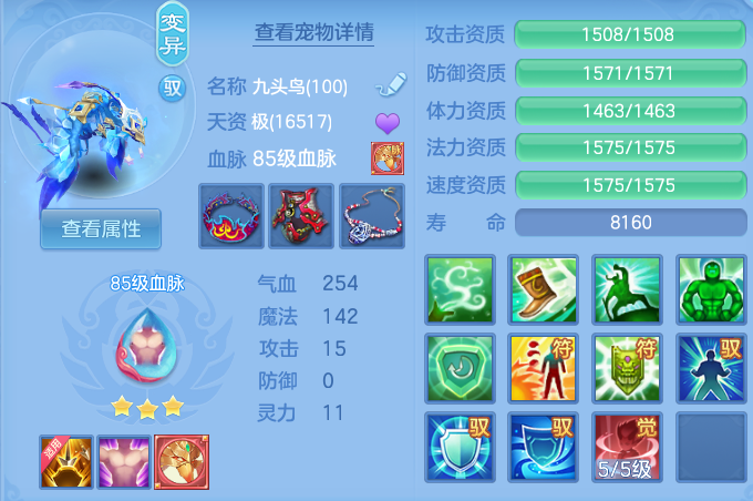 微信图片_20260622231151.png