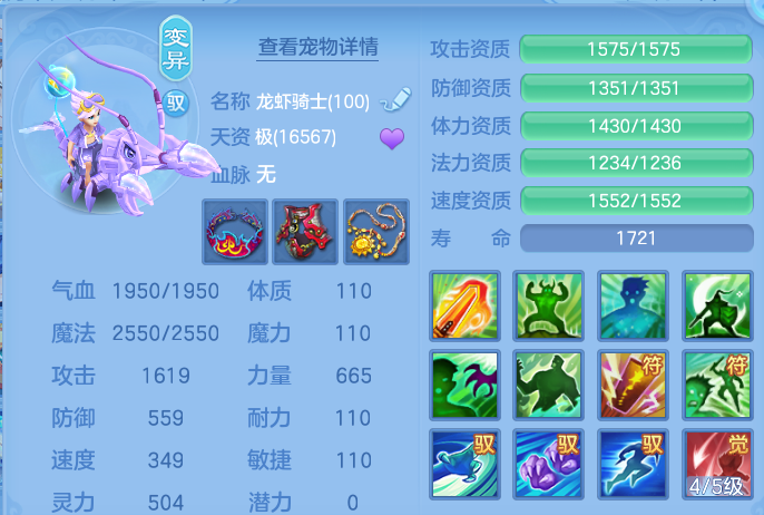 微信图片_20260622231201.png