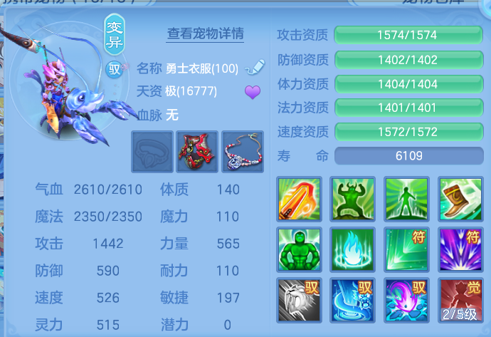 微信图片_20260622231208.png