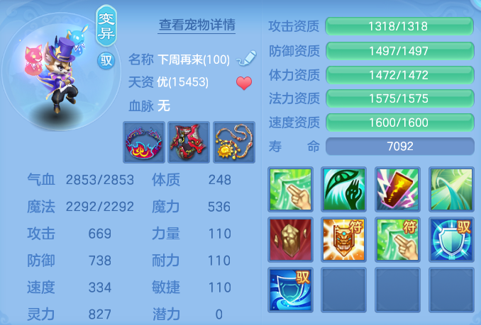 微信图片_20260622231231.png