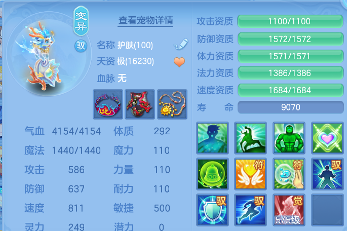 微信图片_20260622231235.png