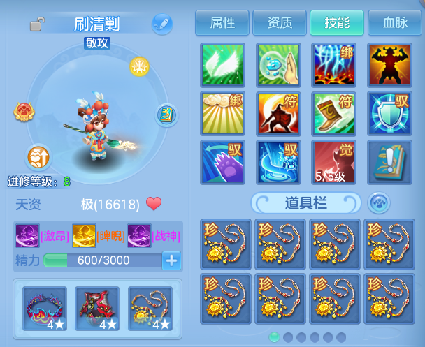 微信图片_20260622231243.png