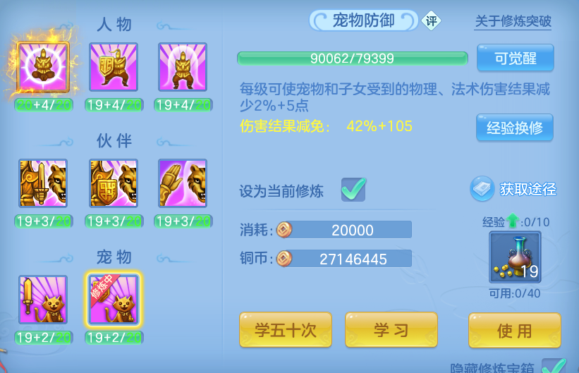 微信图片_20260622231650.png