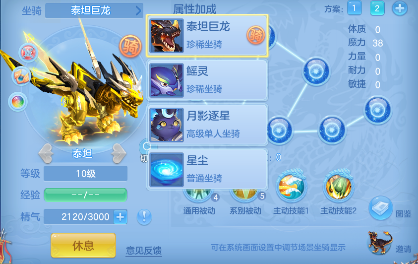 微信图片_20260622231703.png