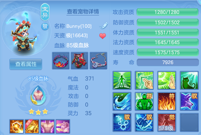 微信图片_202606222309331.png