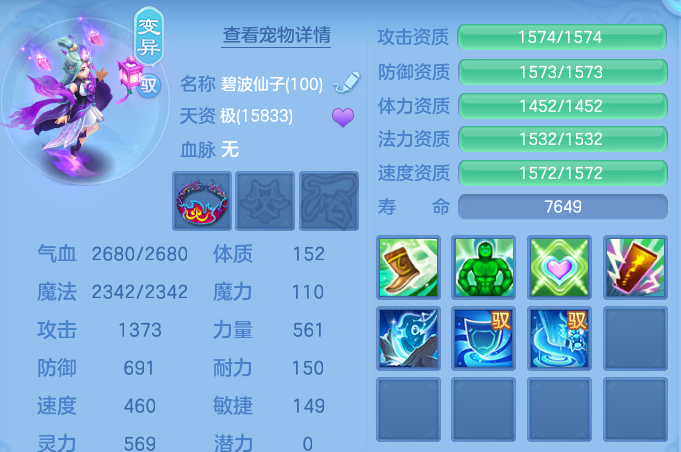 微信图片_202606222311461.png