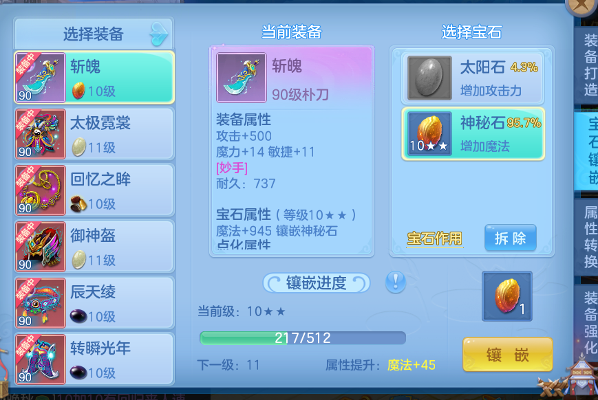 微信图片_20260622103459_5_19393.png