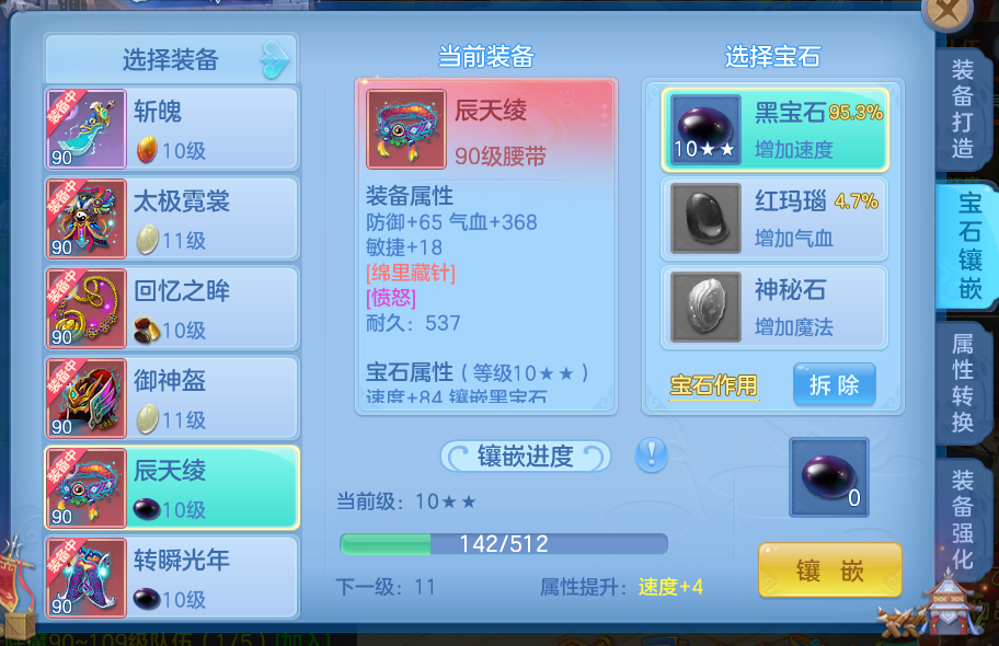 微信图片_20260622103515_9_19393.png