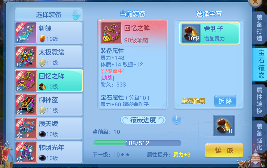 微信图片_20260622103506_7_19393.png