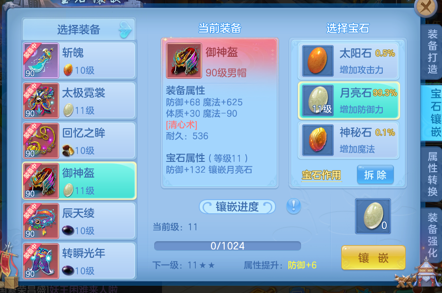 微信图片_20260622103511_8_19393.png