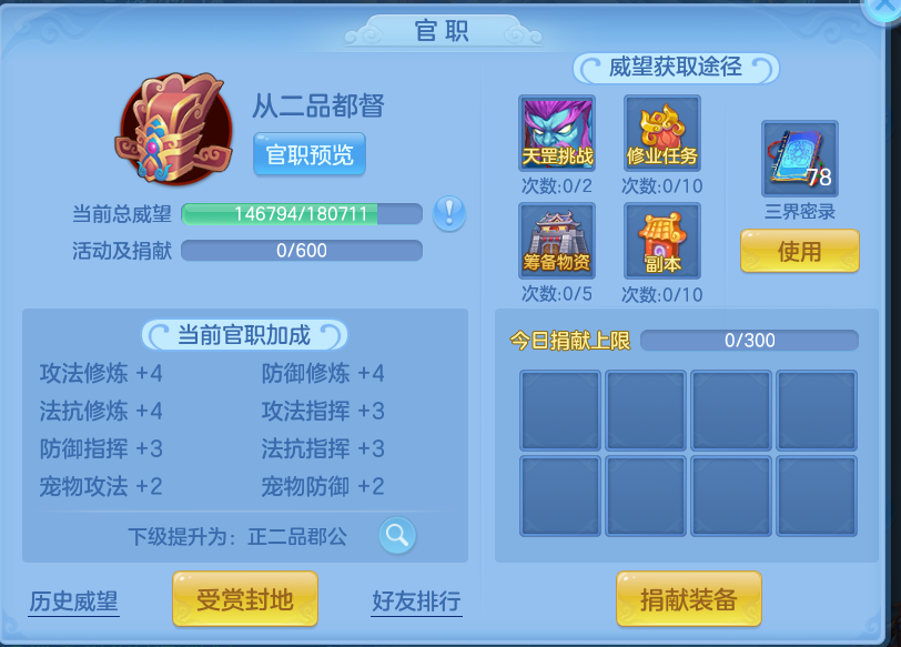 微信图片_20260622103528_12_19393.png