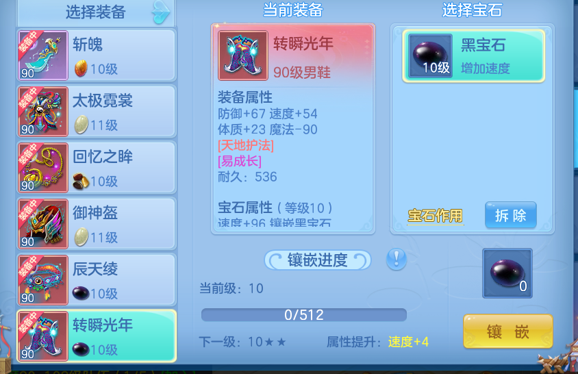 微信图片_20260622103518_10_19393.png