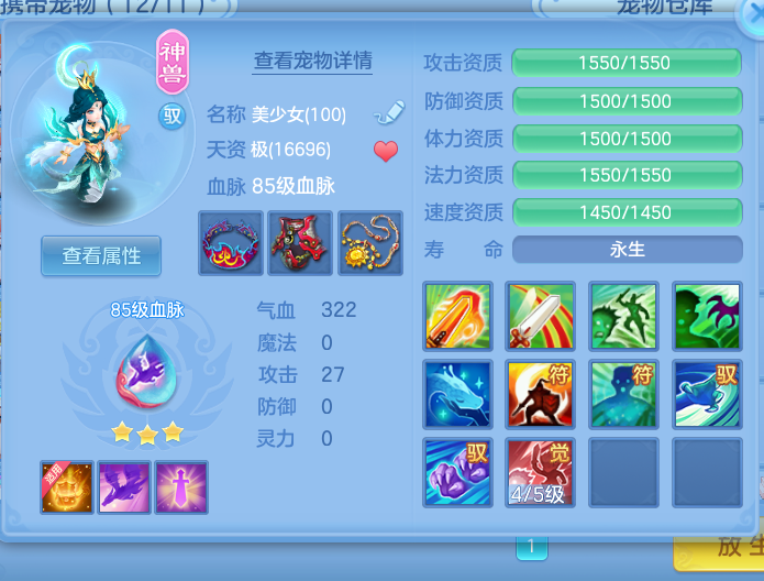 微信图片_20260622103554_16_19393.png