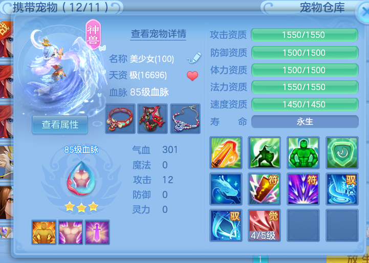 微信图片_20260622103600_17_19393.png
