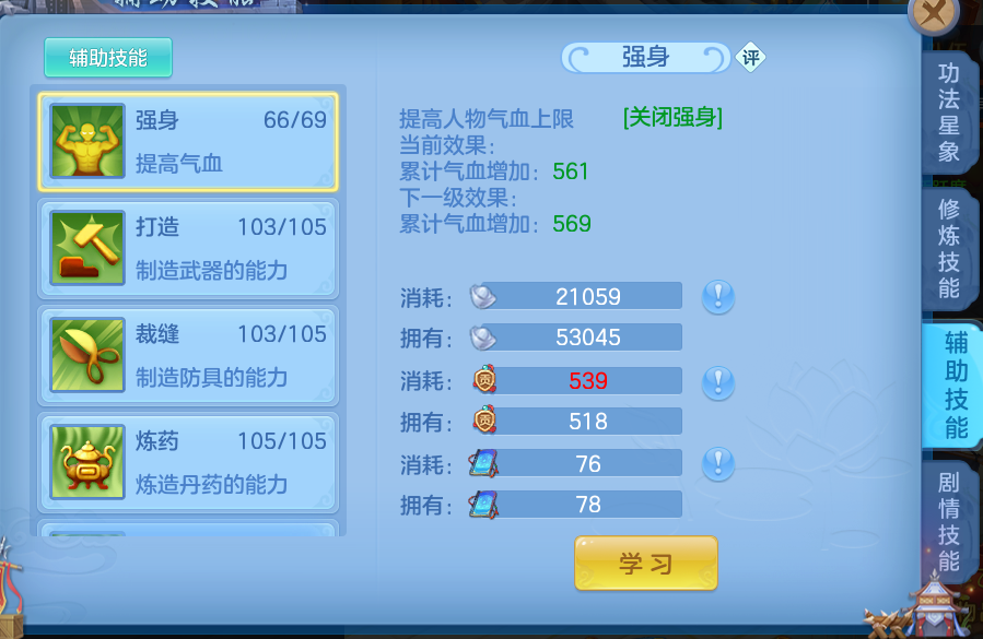 微信图片_20260622103542_15_19393.png