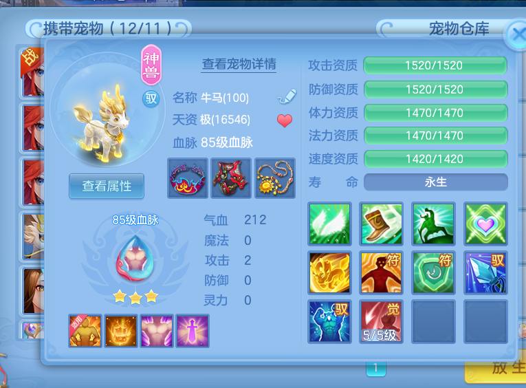 微信图片_20260622103619_20_19393.png