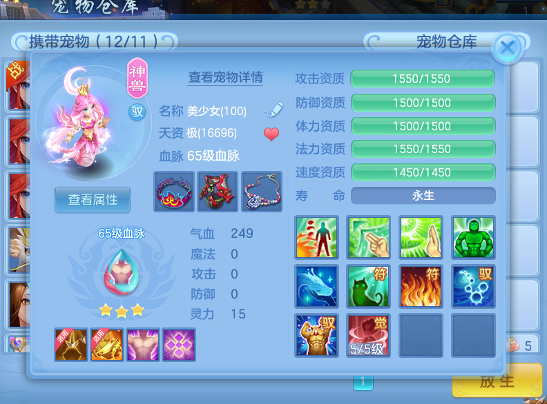 微信图片_20260622103605_18_19393.png