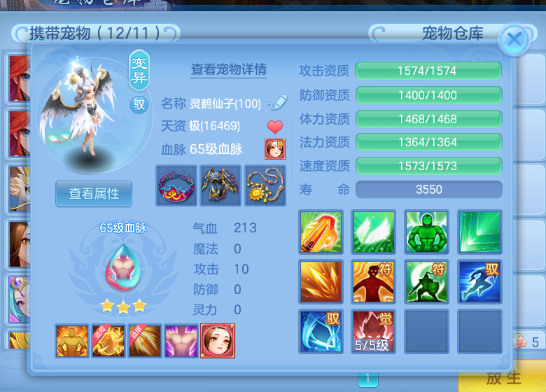 微信图片_20260622103641_21_19393.png