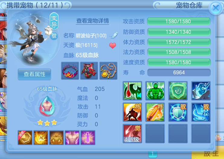 微信图片_20260622103646_22_19393.png