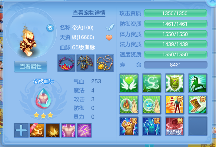 微信图片_20260622103653_23_19393.png