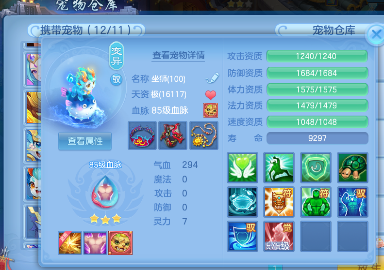 微信图片_20260622103704_25_19393.png