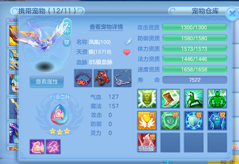 微信图片_20260622103708_26_19393.png