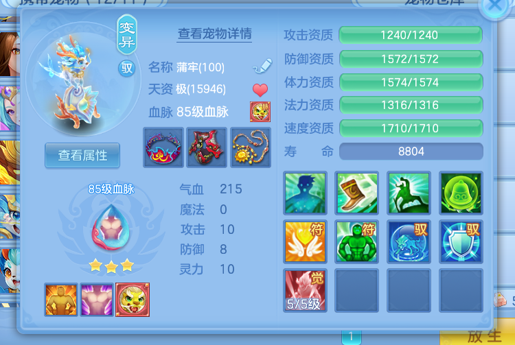 微信图片_20260622103658_24_19393.png