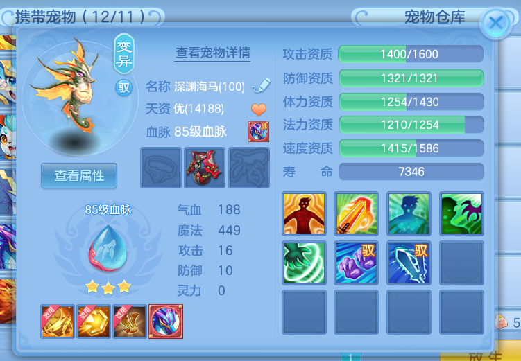 微信图片_20260622103712_27_19393.png
