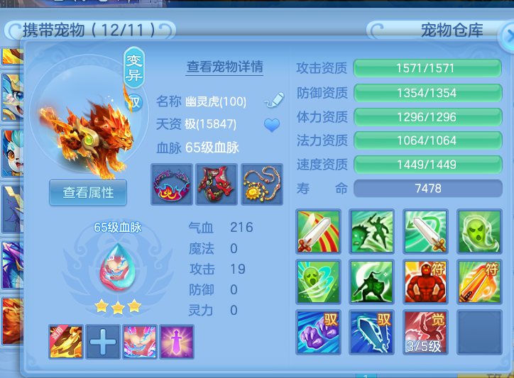 微信图片_20260622103719_28_19393.png