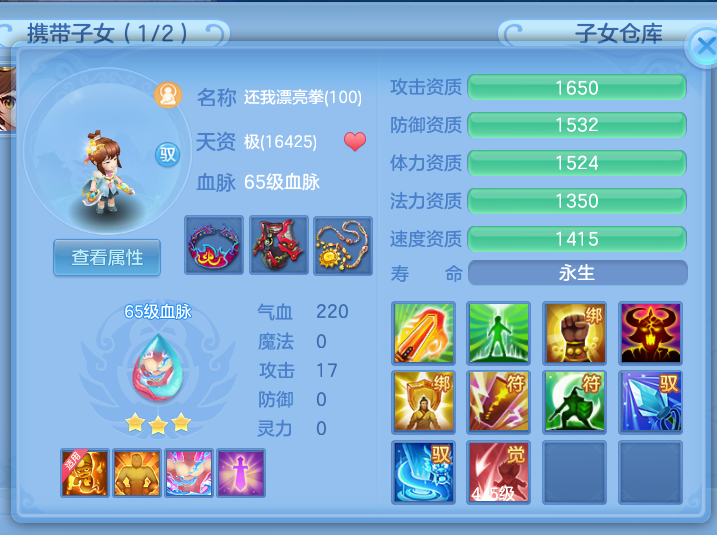 微信图片_20260622103732_29_19393.png