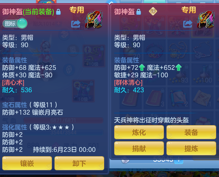 微信图片_20260622104021_47_19393.png