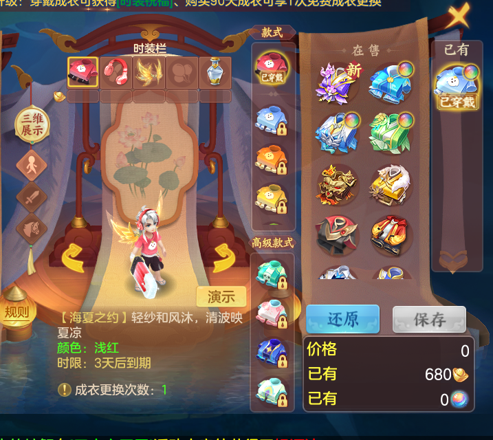微信图片_20260622103757_31_19393.png
