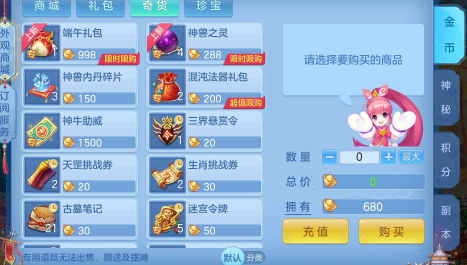 微信图片_20260622103805_32_19393.png