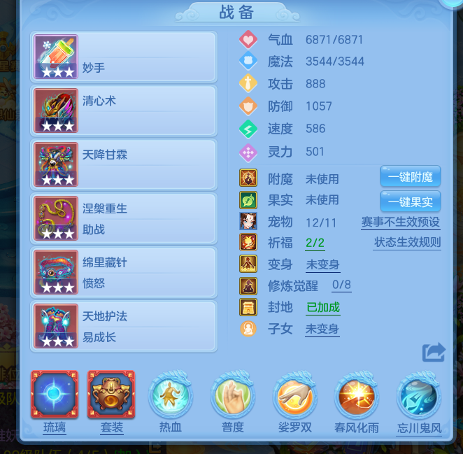 微信图片_20260622103814_33_19393.png