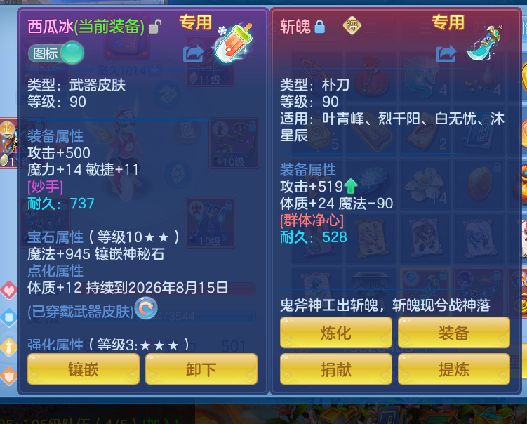 微信图片_20260622103920_43_19393.png