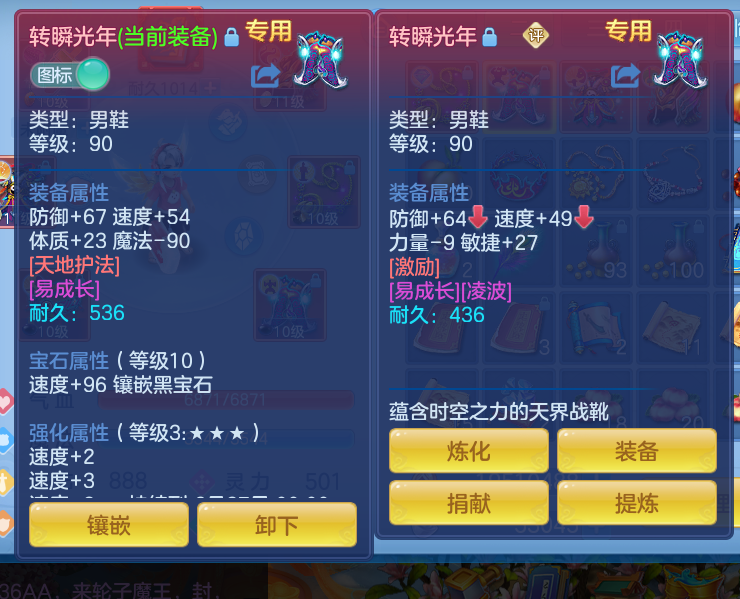 微信图片_20260622103944_45_19393.png